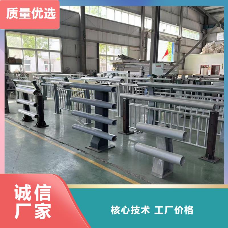 供应公路绳索护栏_诚信企业