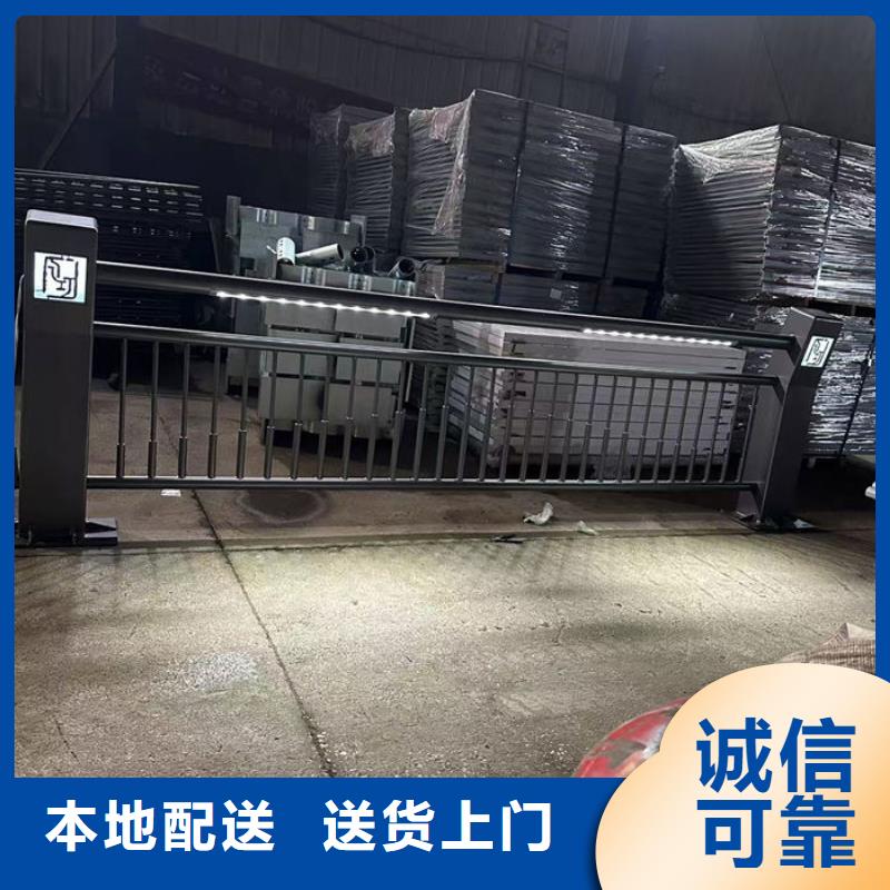 人行道扶手品质