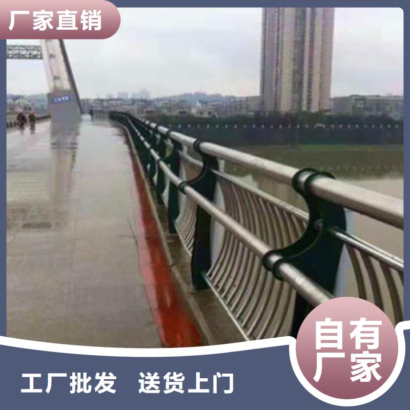 不锈钢护栏,道路隔离栏省心又省钱