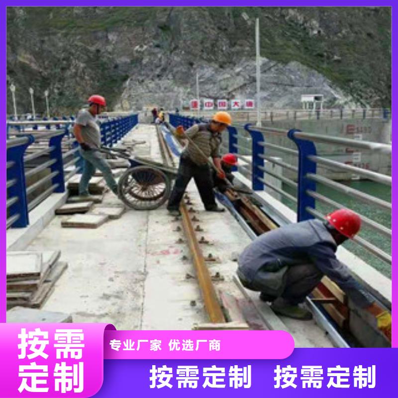 不锈钢护栏道路防撞护栏定制零售批发