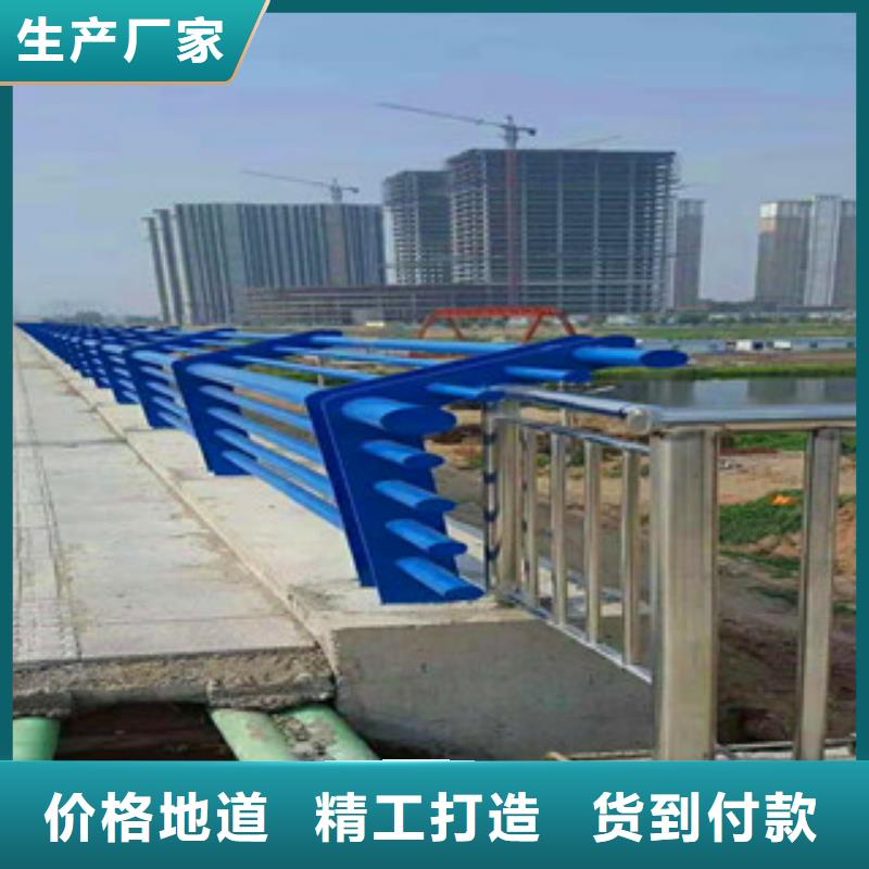 桥梁护栏,道路防撞护栏多家仓库发货