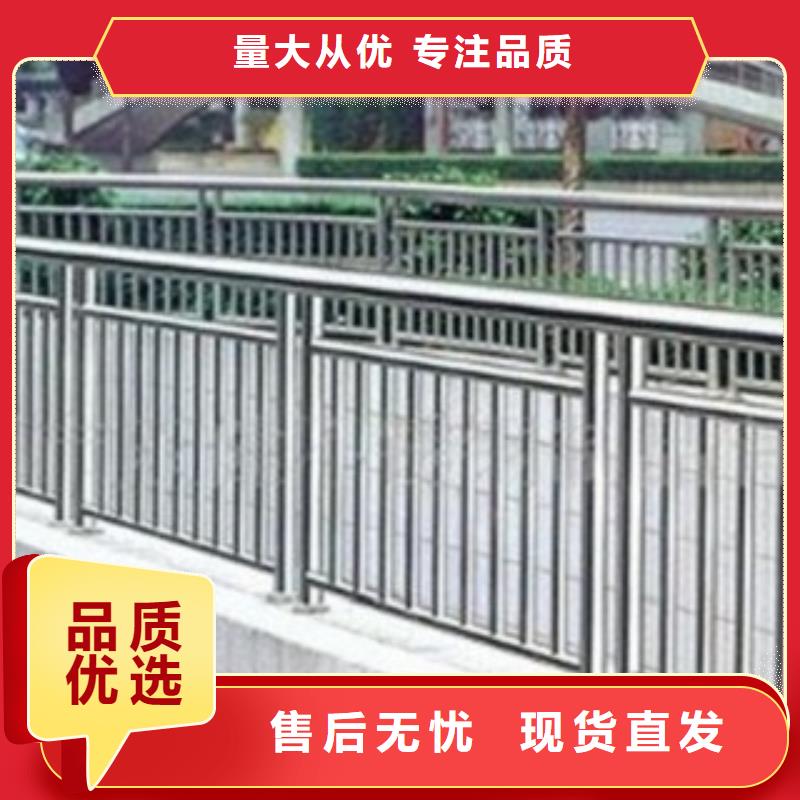 桥梁立柱不锈钢复合管护栏支持大批量采购