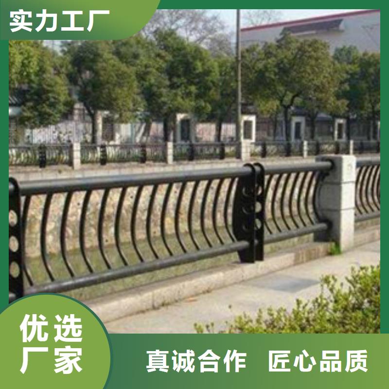 【栏杆_道路护栏产地源头好货】