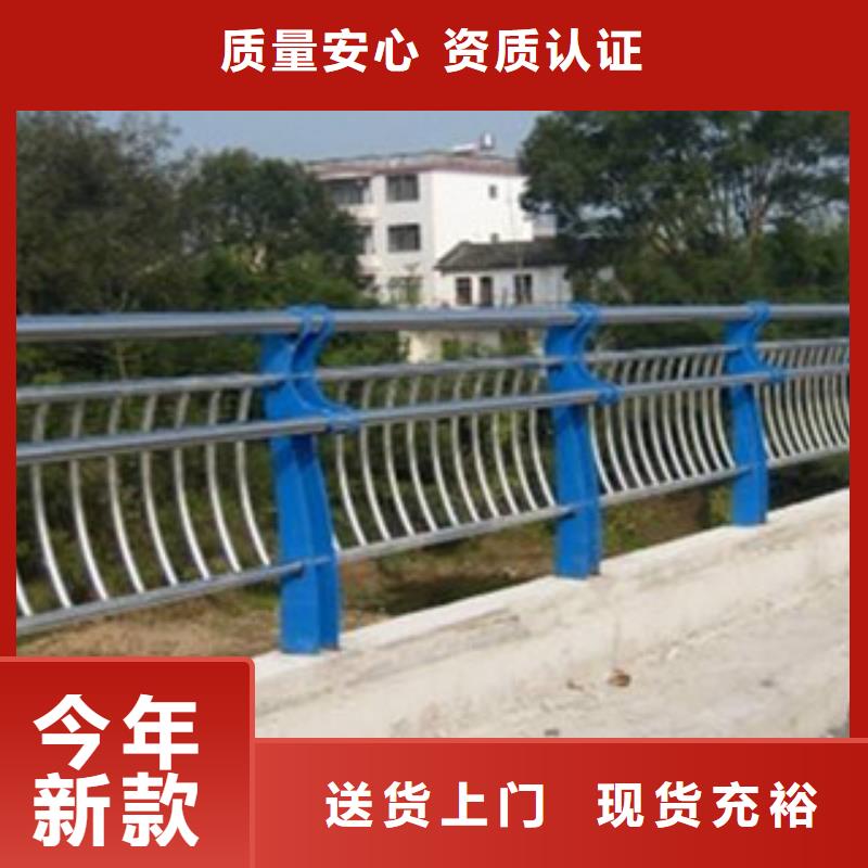 栏杆河道防撞栏杆厂家采购