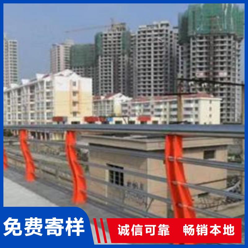 栏杆-道路防撞护栏自有厂家