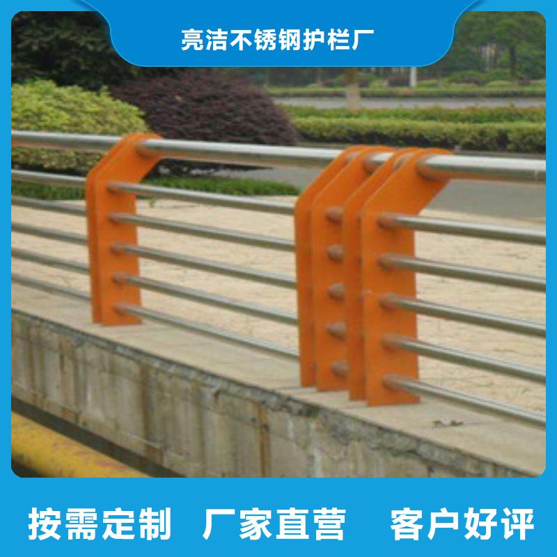 栏杆-桥梁不锈钢护栏多种规格可选