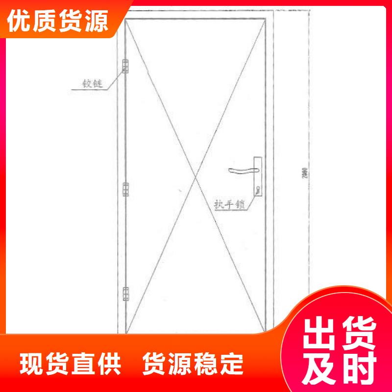 【防辐射铅板,铅房检验发货】