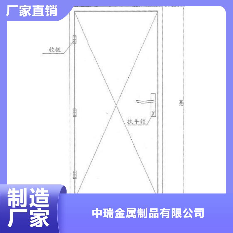 4个铅当量铅玻璃订制