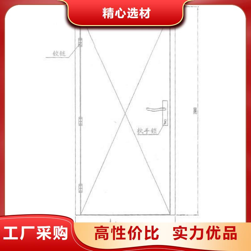 防辐射铅板铅玻璃厂家专业品质