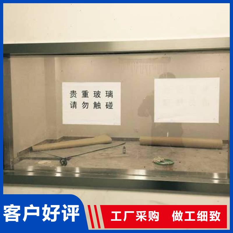 防辐射铅板品牌企业