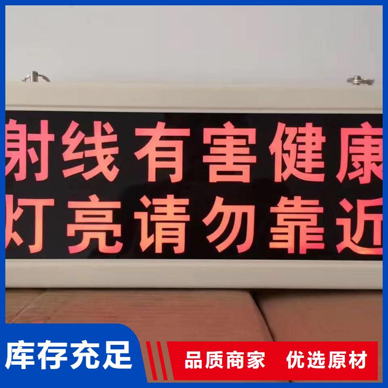 防辐射铅板铅门厂家专注生产N年