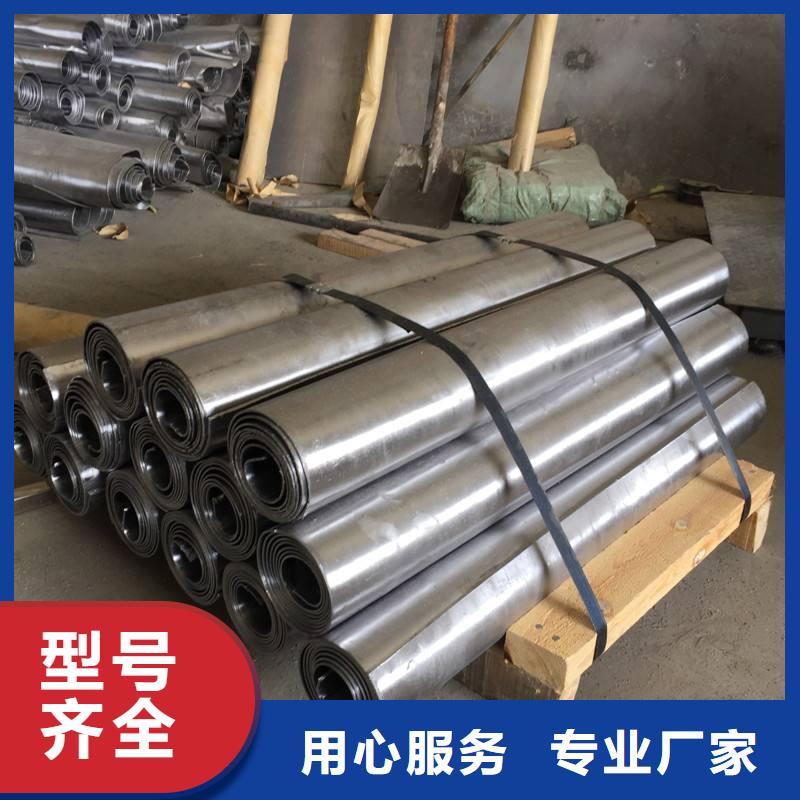 防辐射铅板铅板厂家厂家品控严格