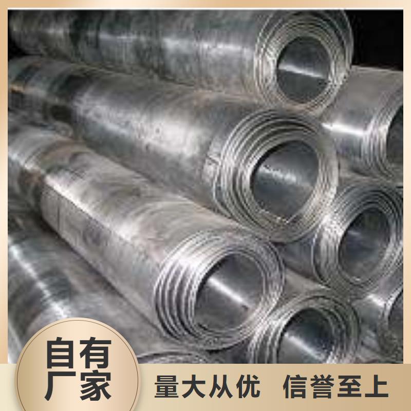 防辐射铅板_【铅门厂家】原厂制造