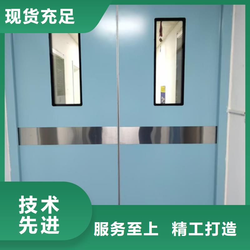 【防辐射铅板】-防辐射铅门质量优价格低