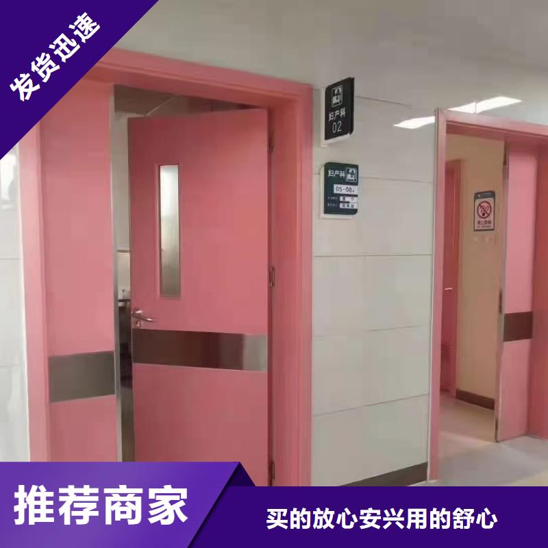 20毫米铅玻璃规格