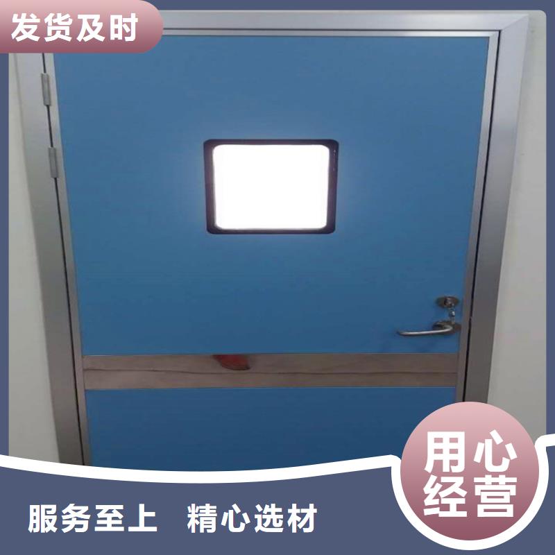射线防护铅玻璃厂家