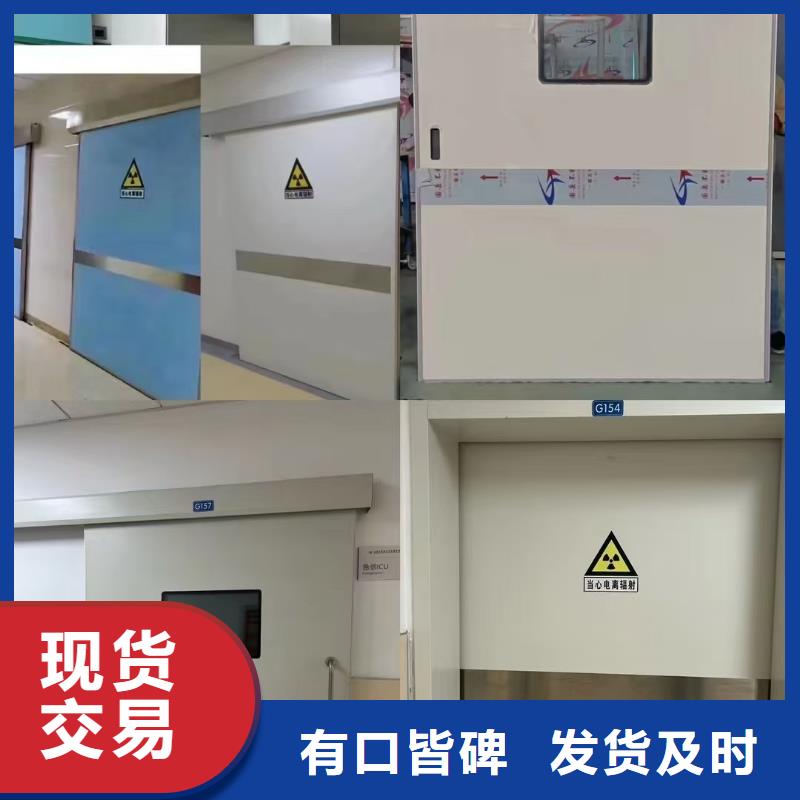 射线防护铅玻璃厂家