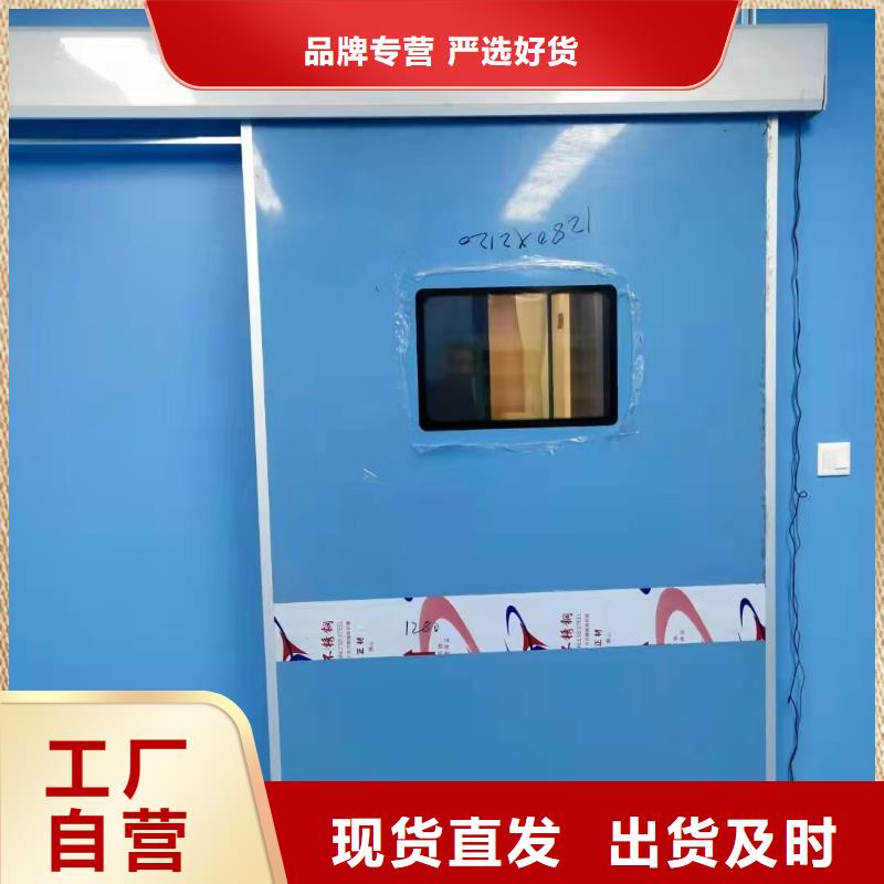 防辐射铅板硫酸钡砂标准工艺
