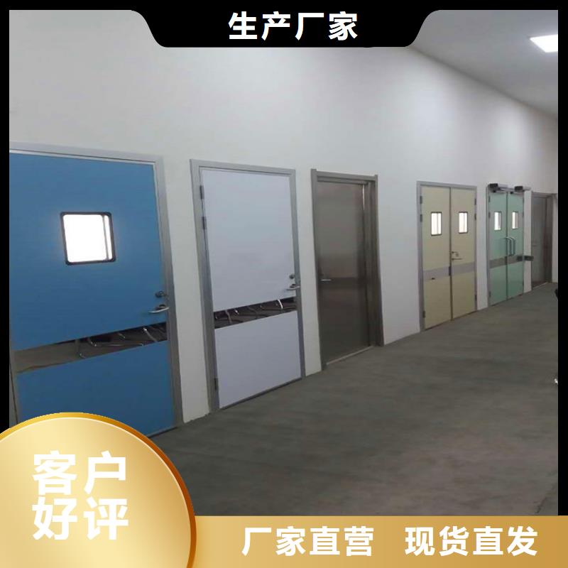 防辐射铅板_【铅门厂家】原厂制造