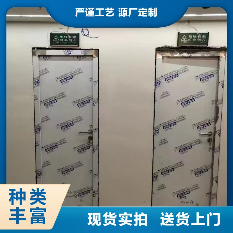【防辐射铅板】2mm厚防辐射铅板专心专注专业