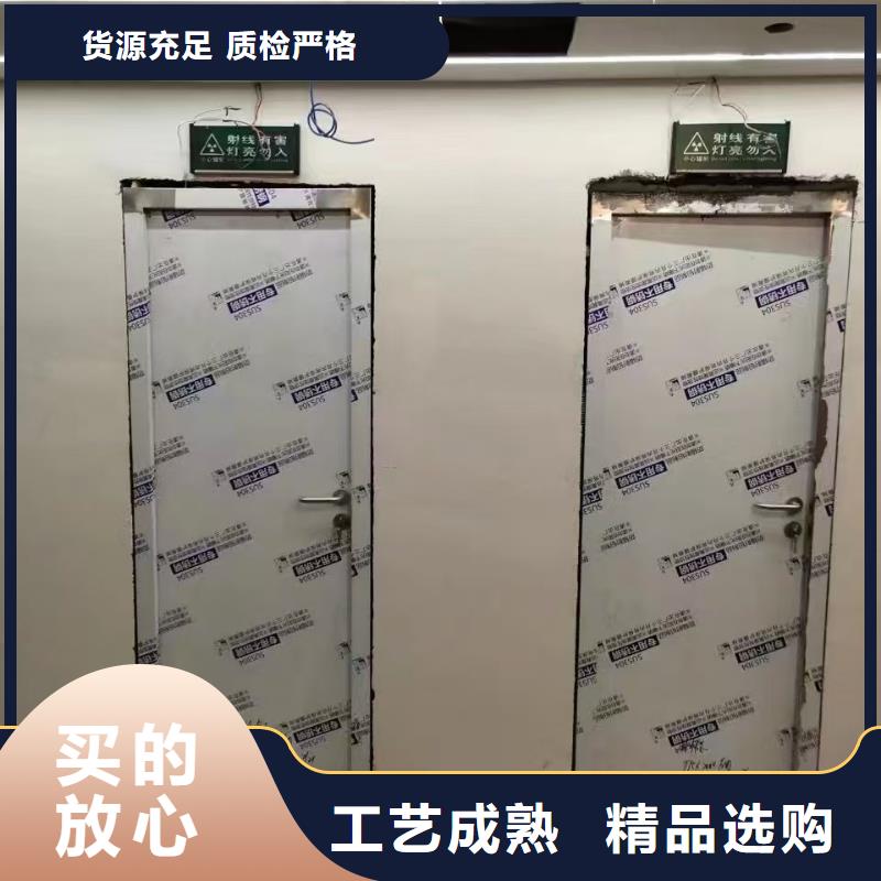 【防辐射铅板】-X光室防辐射铅板工厂直营