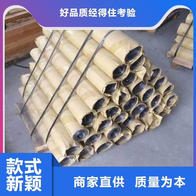防辐射铅板-【铅房】严选用料