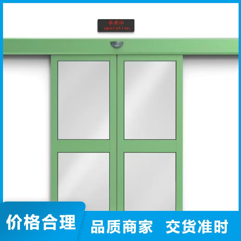 防辐射铅板防辐射铅门价格有优势