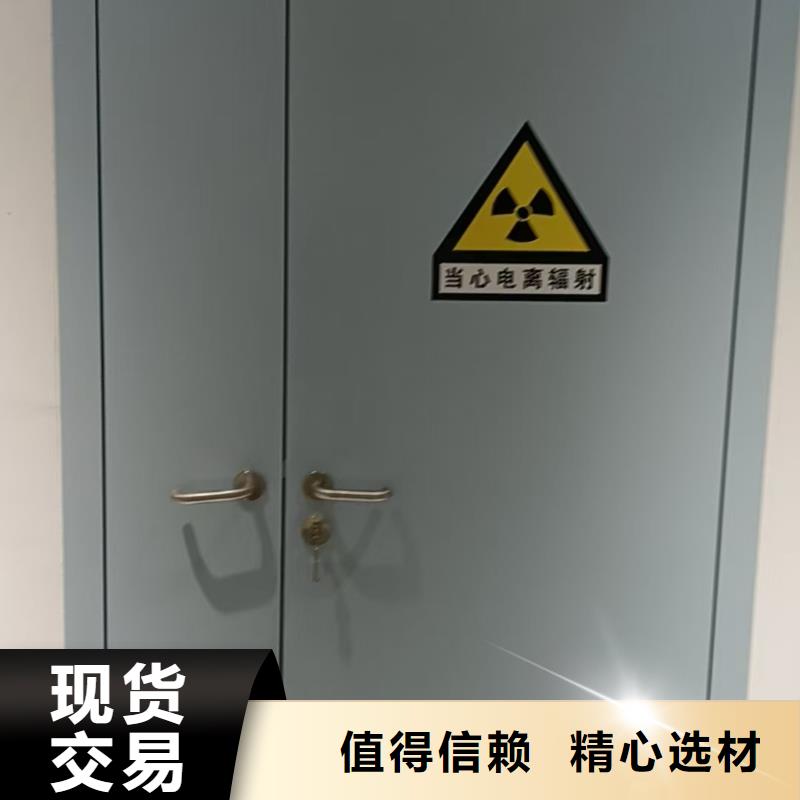 防辐射铅板_硫酸钡板严选用料