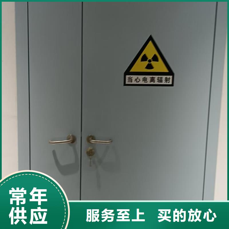 【防辐射铅板】气密门厂物美价优