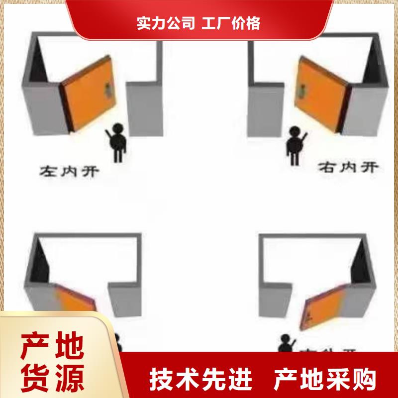 防辐射铅板_硫酸钡板严选用料