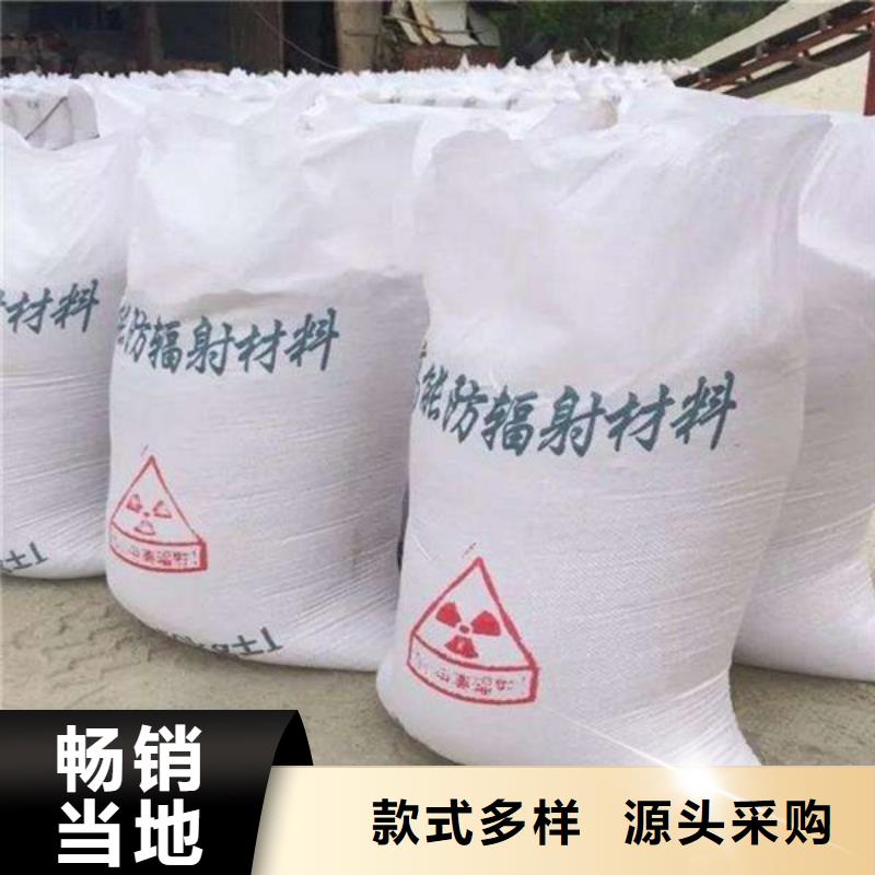 防辐射铅板,气密门厂厂家直营