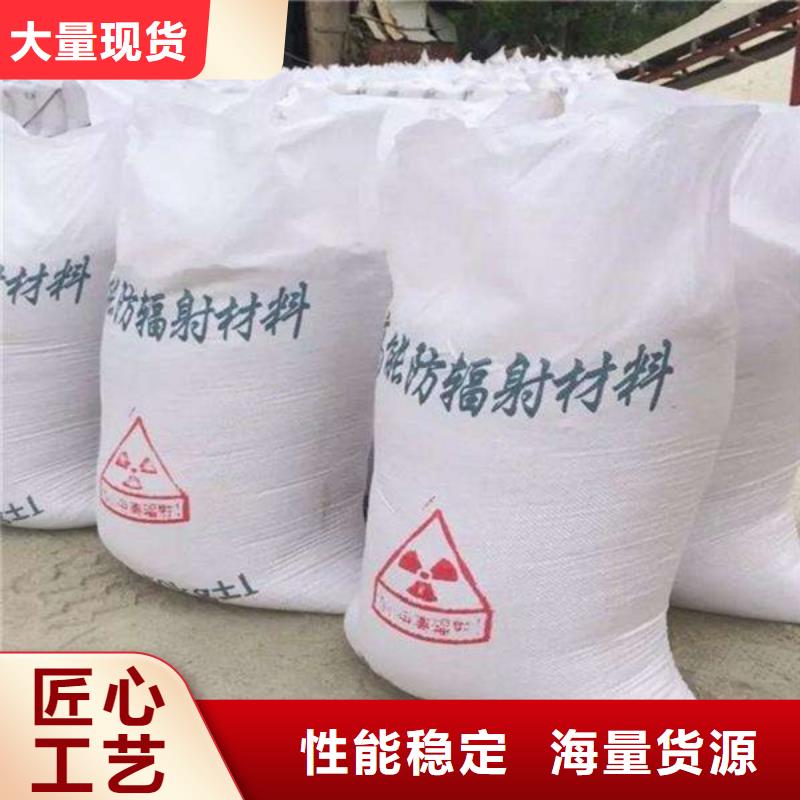 20毫米铅玻璃规格