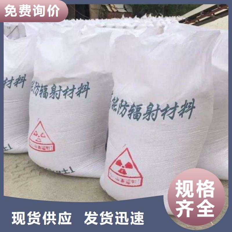 防辐射铅板,10mm辐射铅板懂您所需