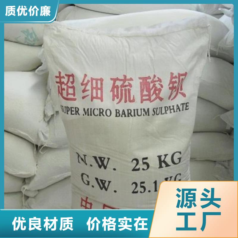 医用铅玻璃近期行情