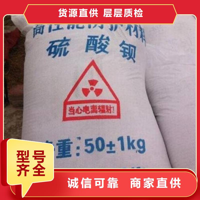 防辐射铅板-气密门厂家精品优选