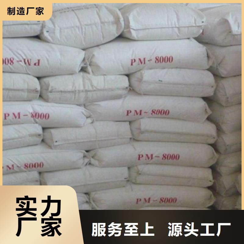 防辐射铅板气密门定金锁价
