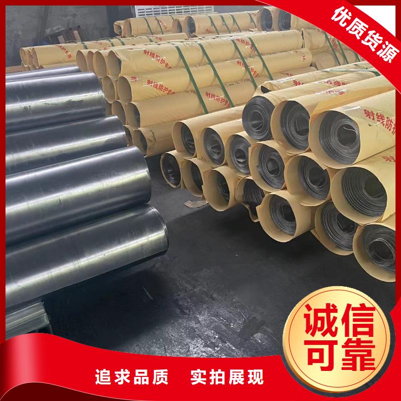 防辐射铅板气密门定金锁价
