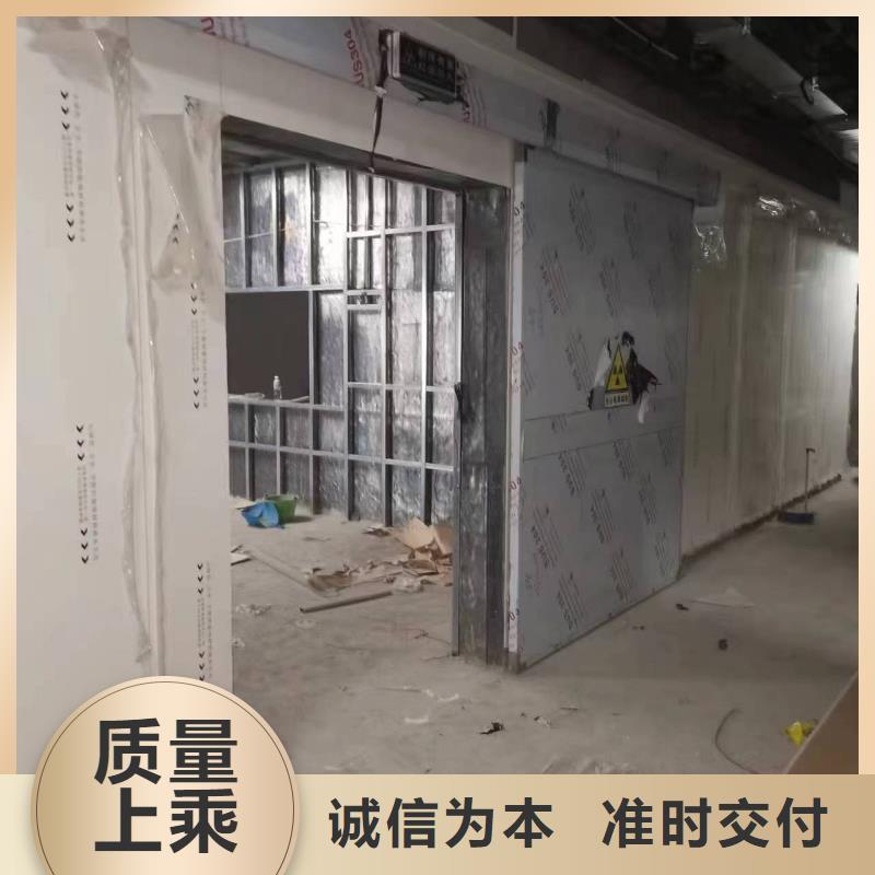 【防辐射铅板防辐射钡板厂一站式服务】