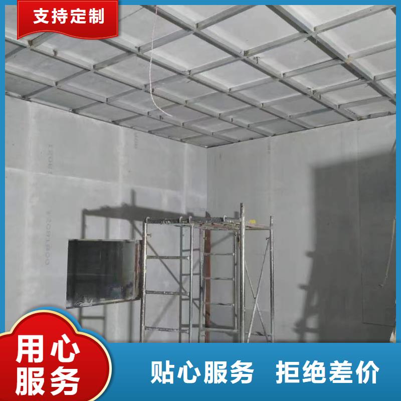 防辐射铅板硫酸钡砂标准工艺