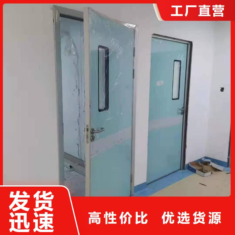 防辐射铅板,气密门厂厂家直营