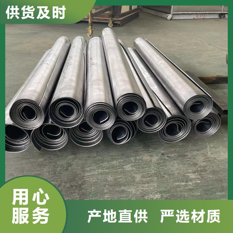 防辐射铅板气密门定金锁价