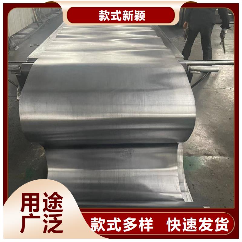 防辐射铅板自主研发