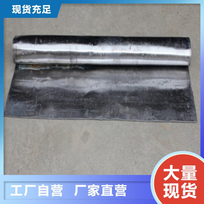 射线防护铅玻璃厂家