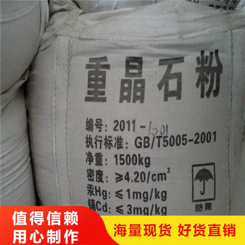 防辐射铅板,气密门厂厂家直营