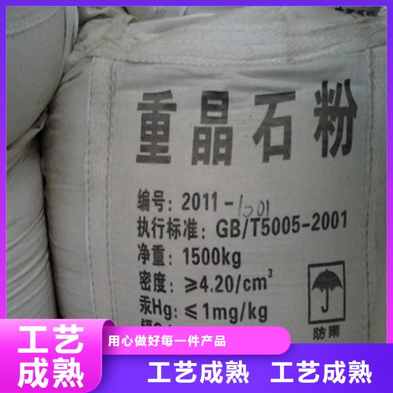 18毫米铅玻璃厂家