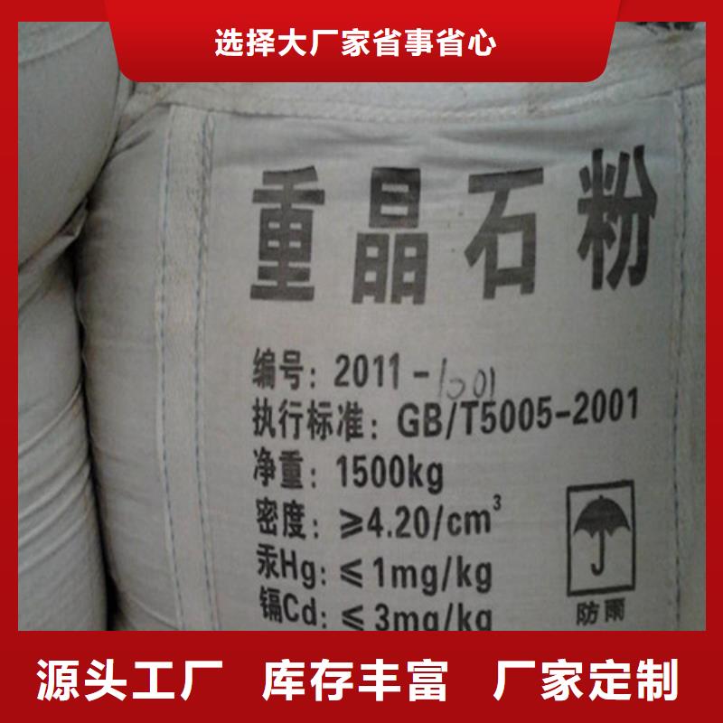 防辐射铅板自主研发