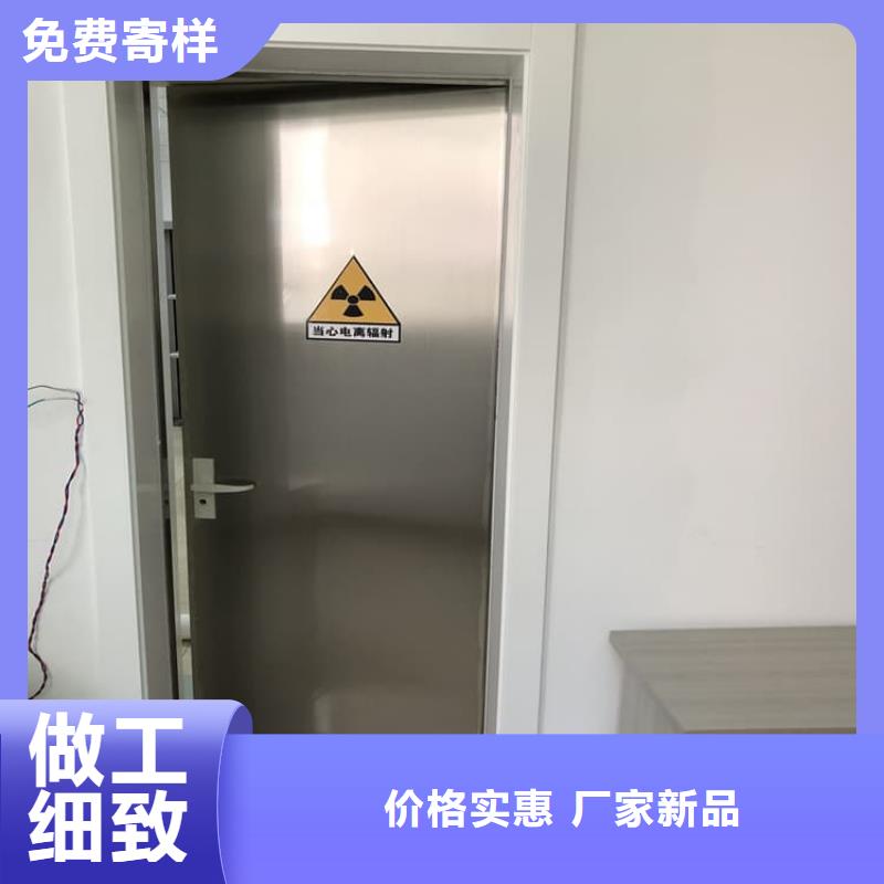 购买手拉铅门联系康誉达辐射防护材料