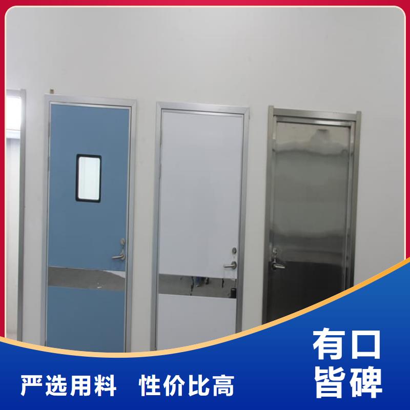 为您提供防辐射子母铅门厂家