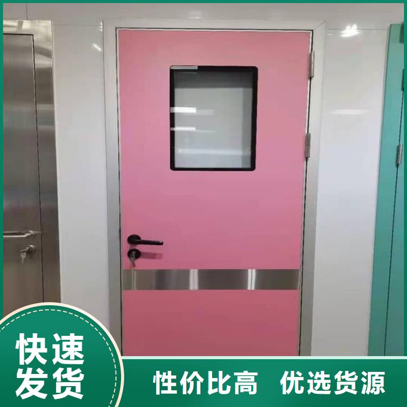 dr室不锈钢铅门供应厂家