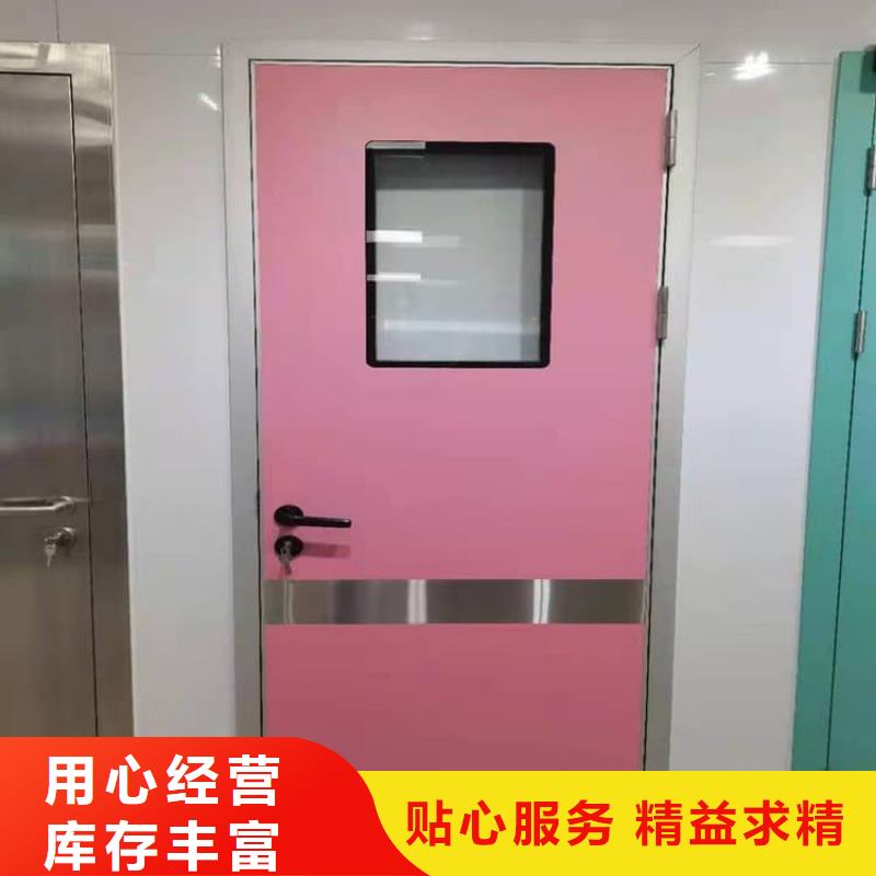 为您提供防辐射子母铅门厂家